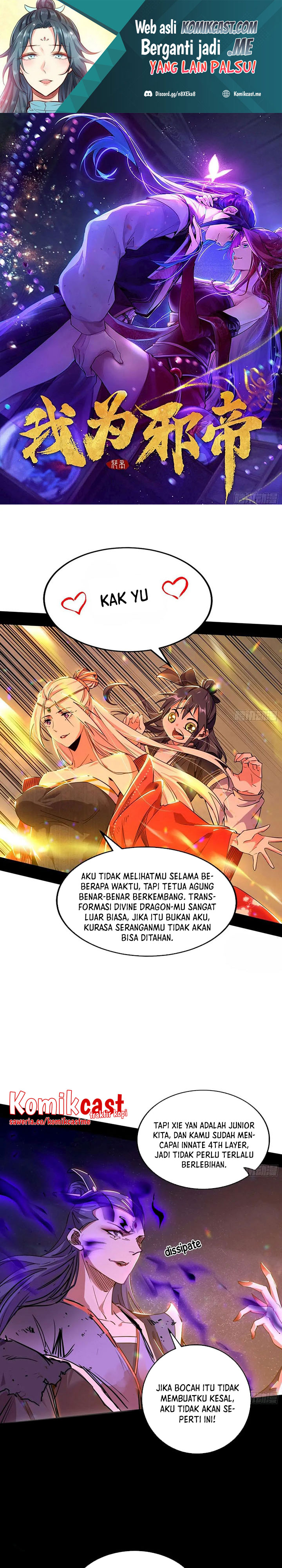 Dilarang COPAS - situs resmi www.mangacanblog.com - Komik im an evil god 270 - chapter 270 271 Indonesia im an evil god 270 - chapter 270 Terbaru 1|Baca Manga Komik Indonesia|Mangacan